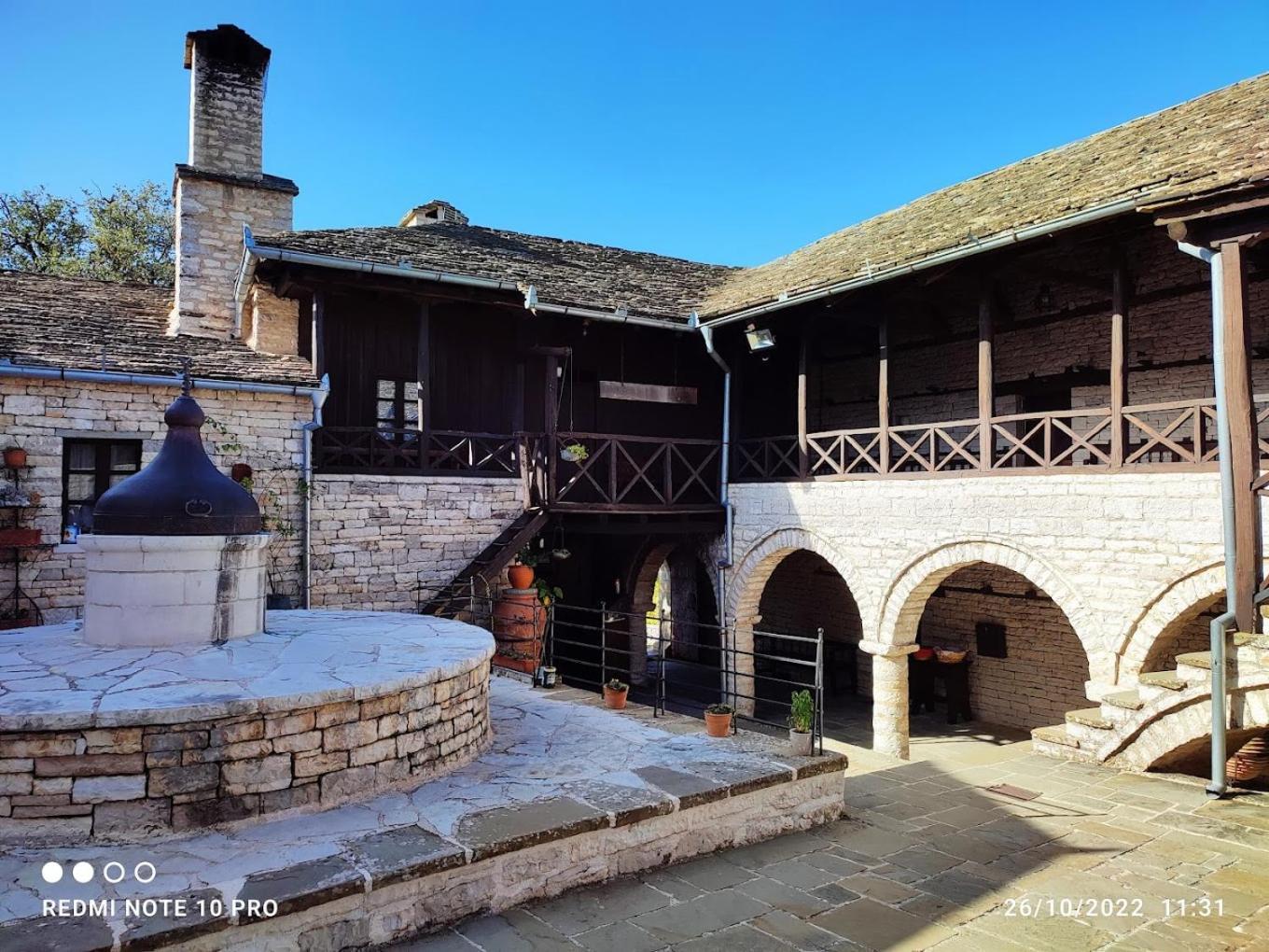 Ξενώνας Museum Ισόγειο Στο Ελληνικό Ιωαννίνων Villa Kalentzi Exterior photo